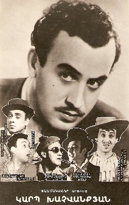 ��������� ���� ���